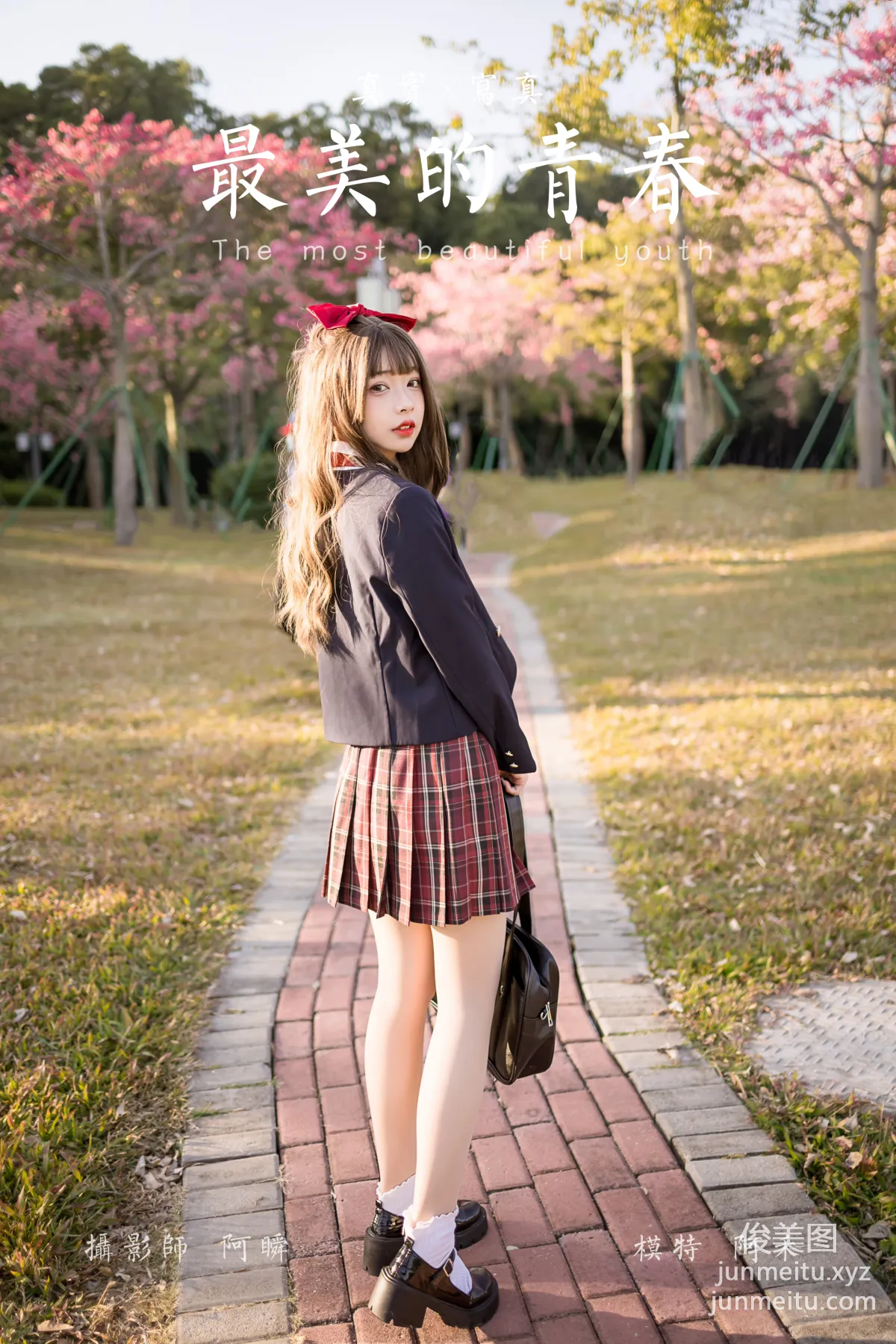 [YALAYI雅拉伊]2022.01.03 NO.885 最美的青春 阿禾 41