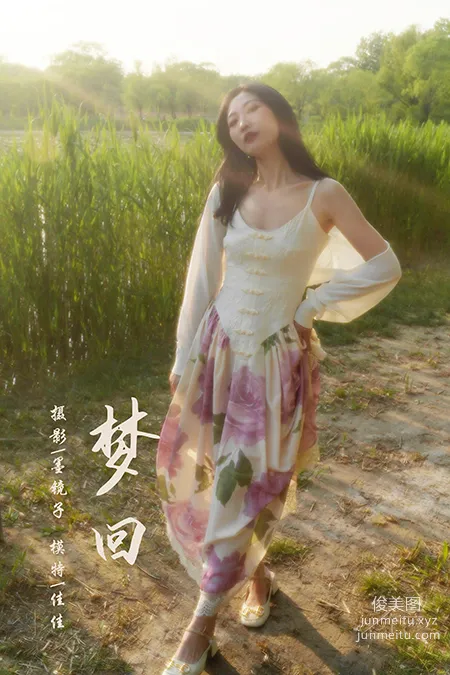[YALAYI雅拉伊] 2022.08.26 NO.966 夢回 佳佳 41