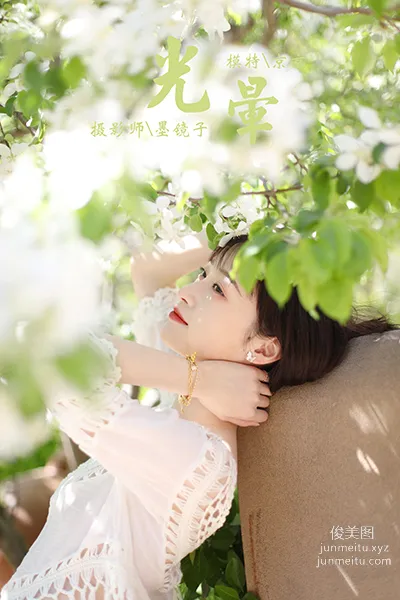 [YALAYI雅拉伊] 2022.09.22 NO.974 光暈 京京 39