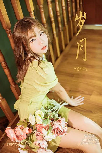 [YALAYI雅拉伊] 2022.11.08 NO.984 歲月 阿禾 37