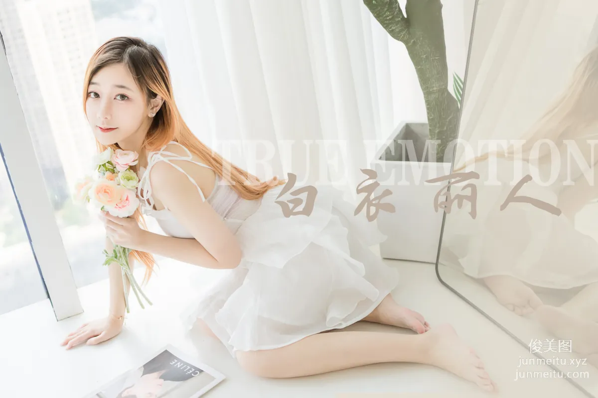 [YALAYI雅拉伊] 2022.12.03 NO.988 白衣麗人 夜夜 43