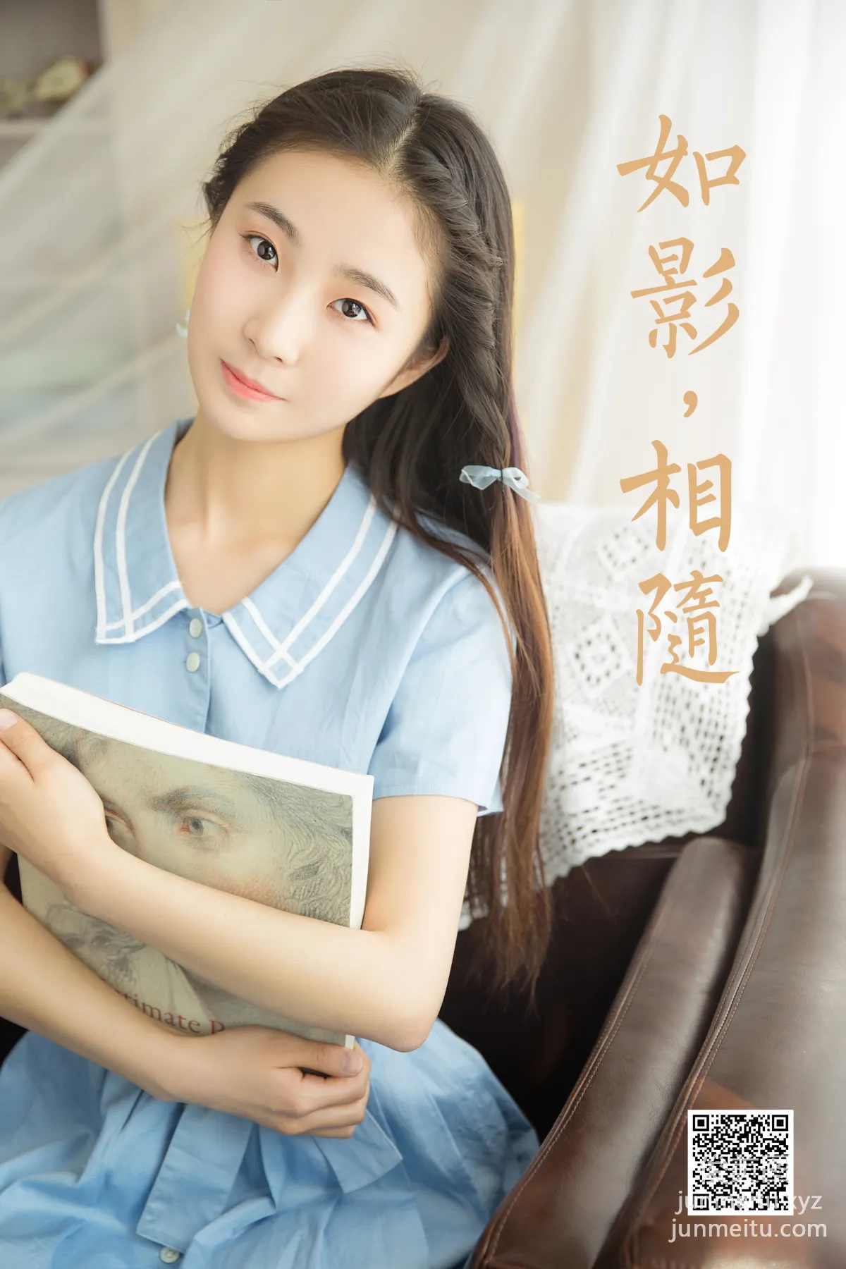 [YALAYI雅拉伊] 2022.12.26 NO.993 如影相随 35