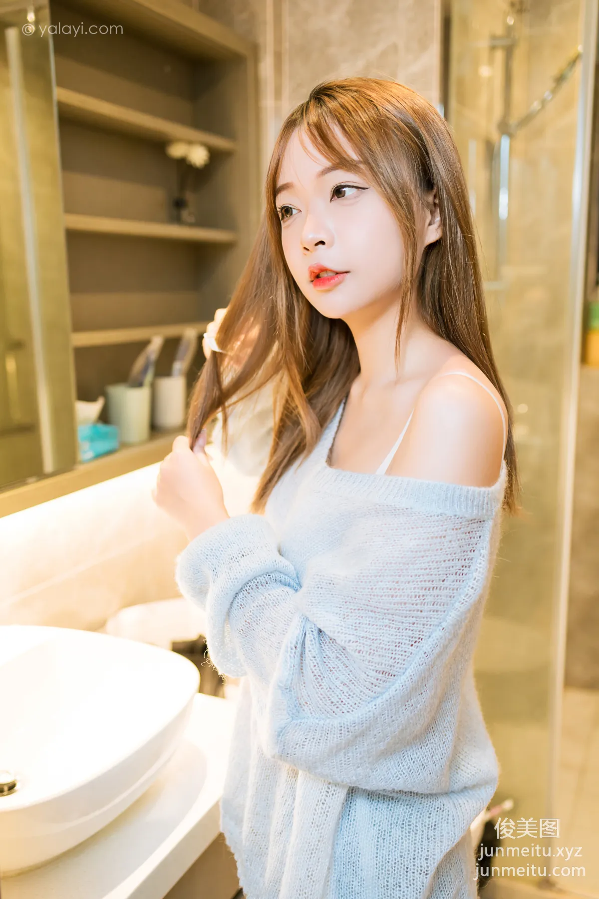 [YALAYI雅拉伊] 2023.01.30 NO.1001 家有女友 阿禾 34