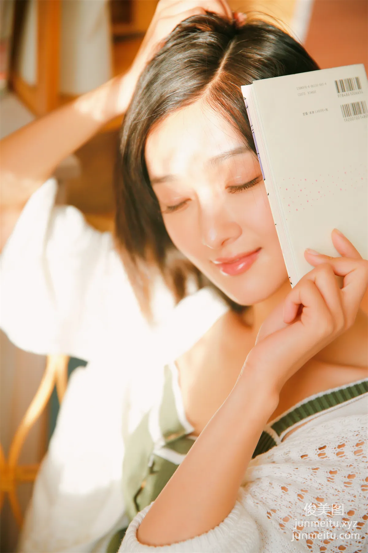 [YALAYI雅拉伊] 2023.02.01 NO.1002 像第一次遇見你 1