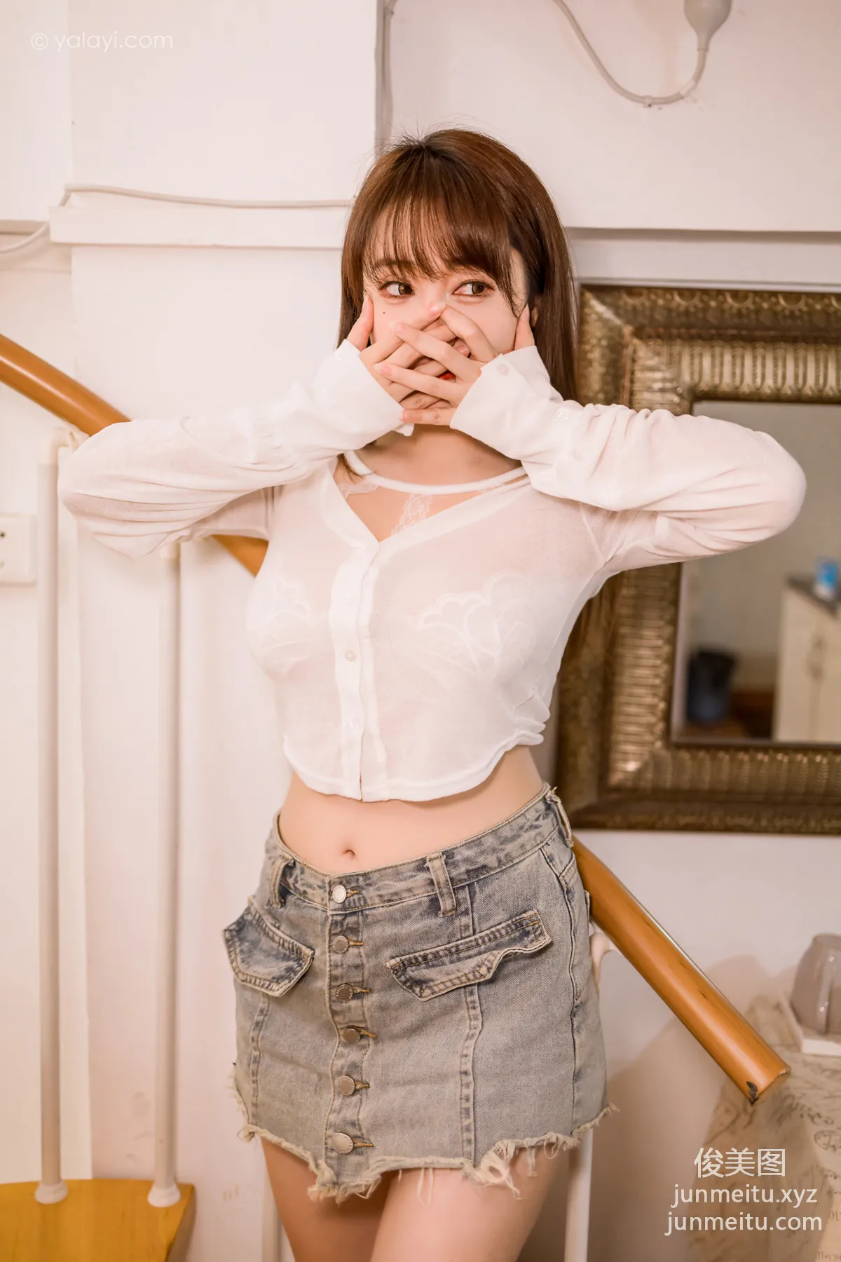 [YALAYI雅拉伊] 2023.02.23 NO.1009 傾倒世間人 虞藝 14