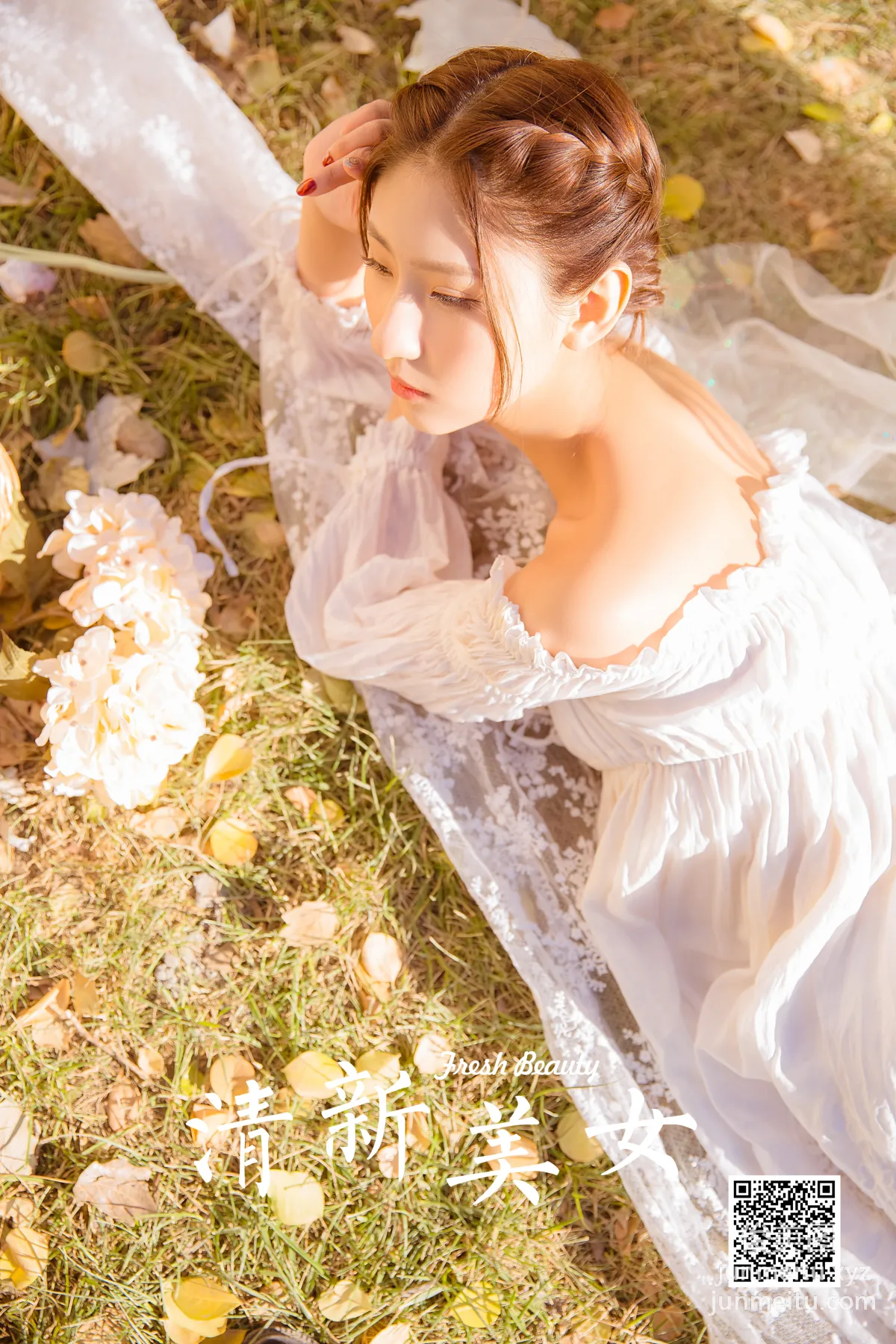 [YALAYI雅拉伊] 2023.03.29 NO.1018 清新美女 36