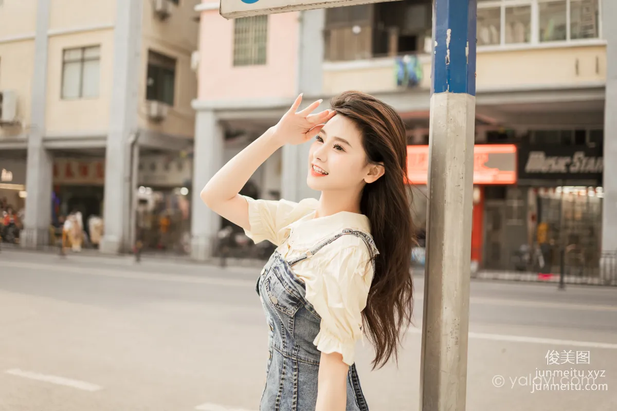 [YALAYI雅拉伊] 2023.05.02 NO.1025 女神來我家 若婷 14