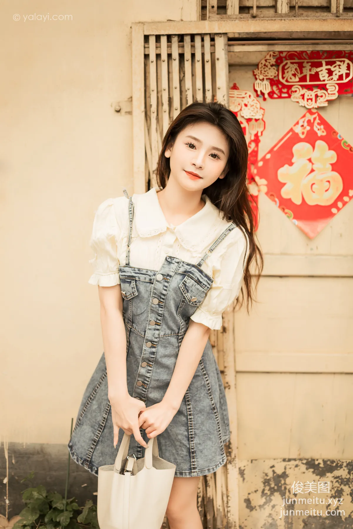 [YALAYI雅拉伊] 2023.05.02 NO.1025 女神來我家 若婷 36