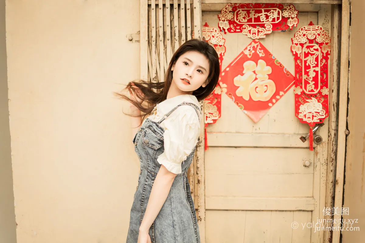 [YALAYI雅拉伊] 2023.05.02 NO.1025 女神來我家 若婷 37