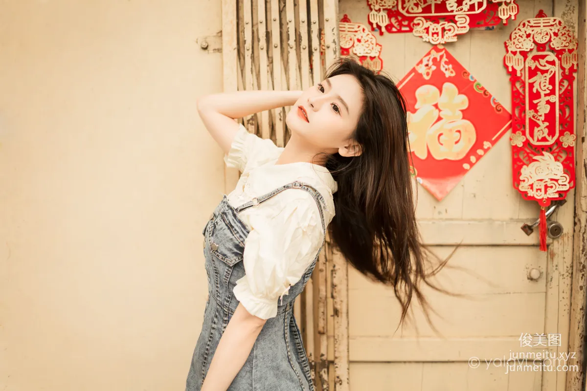 [YALAYI雅拉伊] 2023.05.02 NO.1025 女神來我家 若婷 38