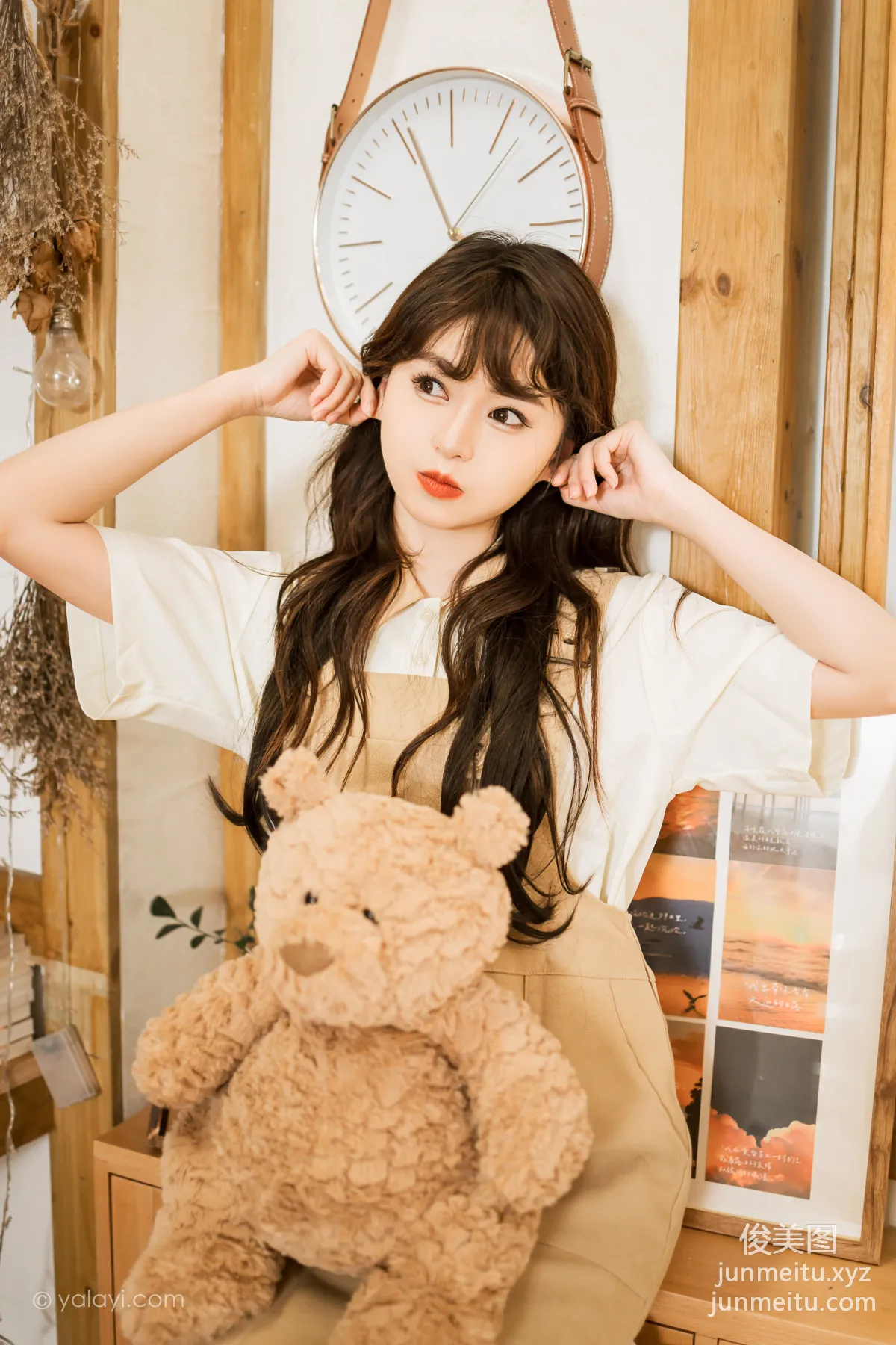 [YALAYI雅拉伊] 2023.05.02 NO.1026 惬意的悠閑時光 小亭 40