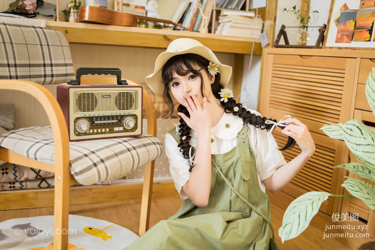 [YALAYI雅拉伊] 2023.05.02 NO.1033 世間的溫柔 小亭 34