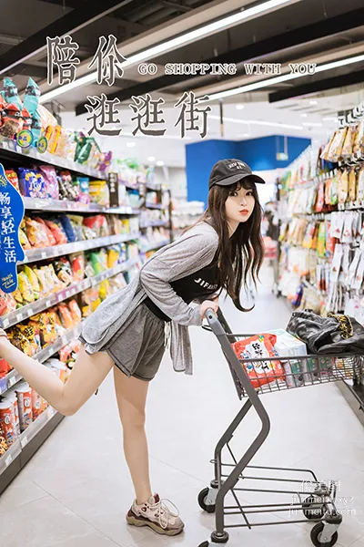 [YALAYI雅拉伊] 2023.05.02 NO.1036 與你逛逛街 小亭 42