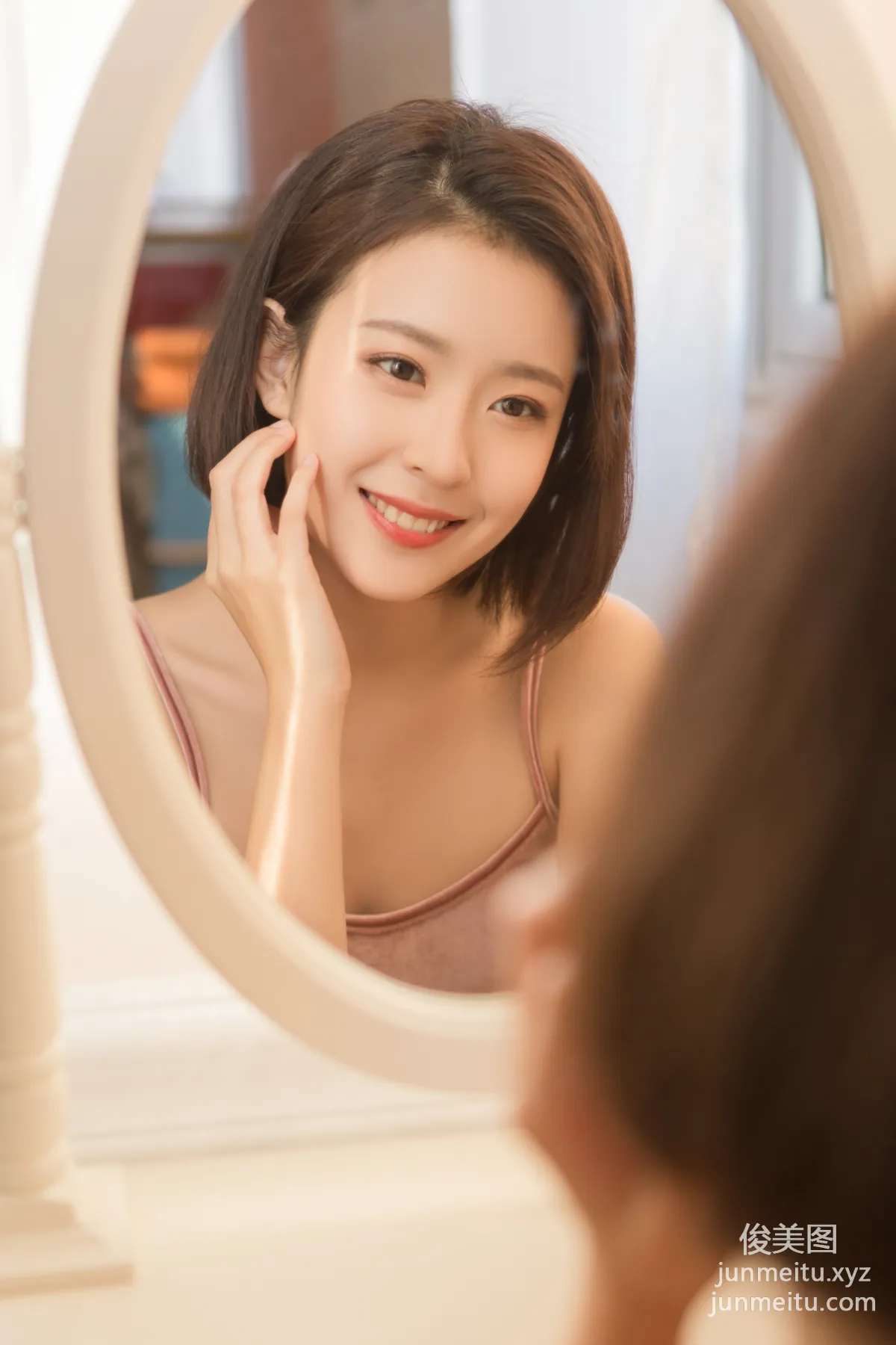 [YALAYI雅拉伊] 2023.05.02 NO.1037 清麗佳人 35