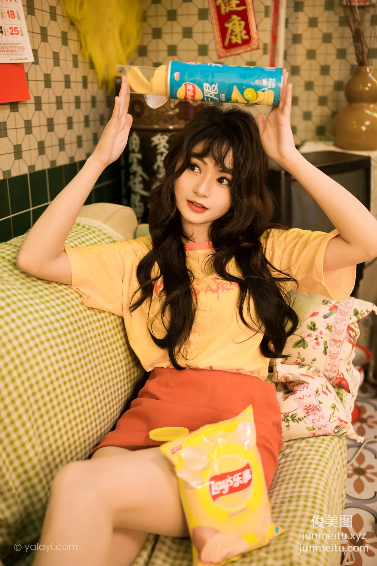 [YALAYI雅拉伊] 2023.05.02 NO.1038 曾經的深愛 小亭 11