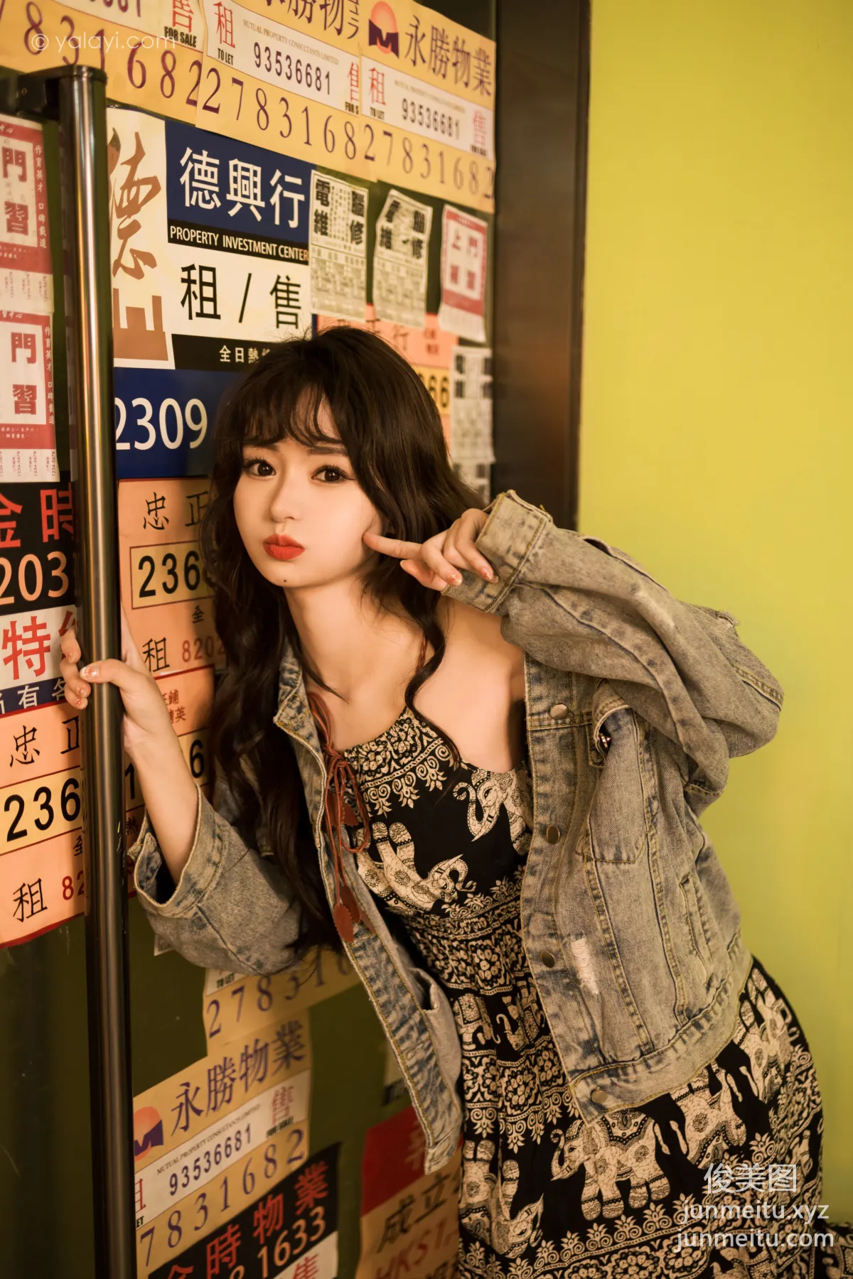 [YALAYI雅拉伊] 2023.06.09 NO.1039 小巷聽風 小亭 8