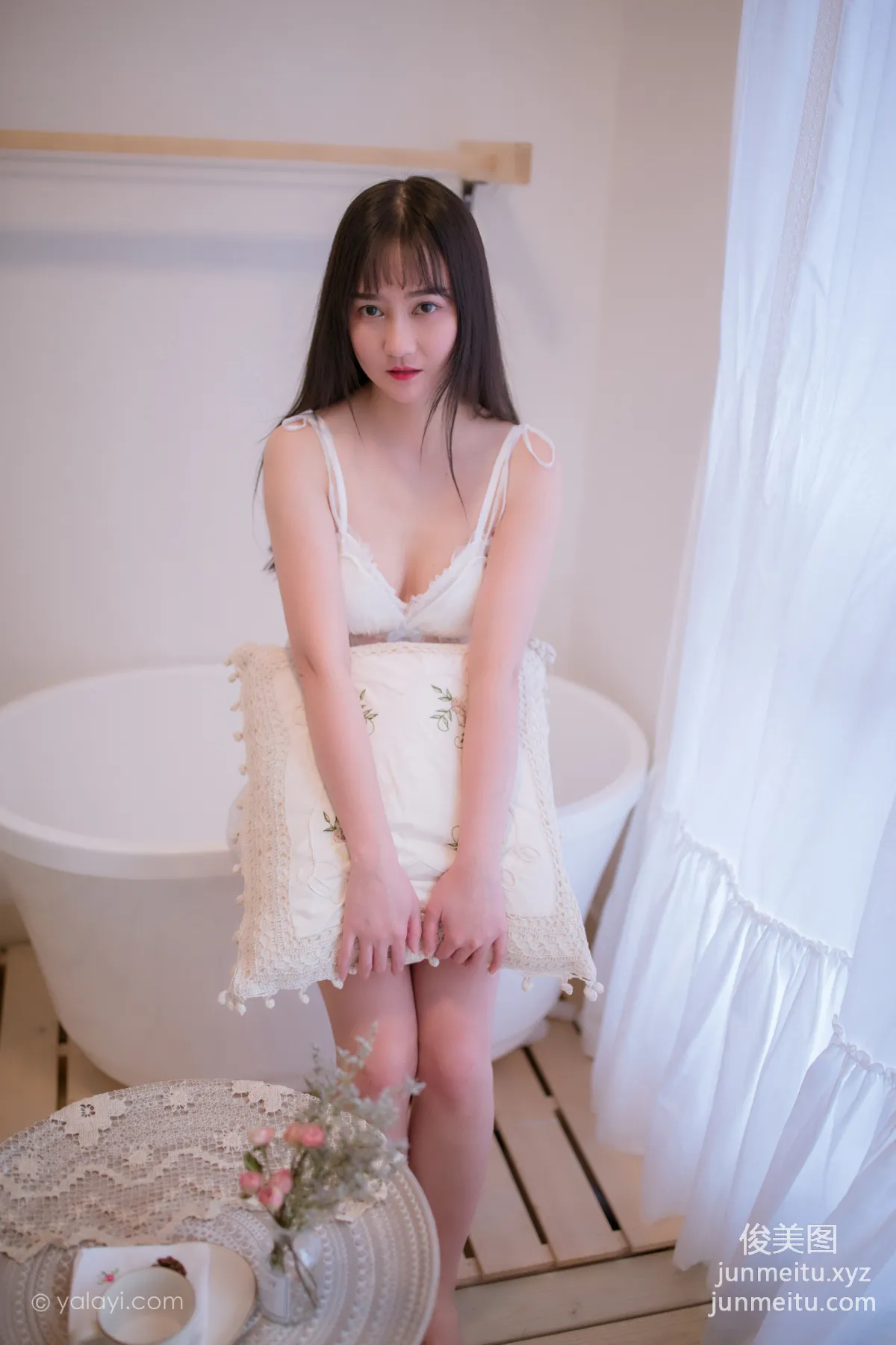 [YALAYI雅拉伊] 2023.08.02 NO.1054 最好的你 18
