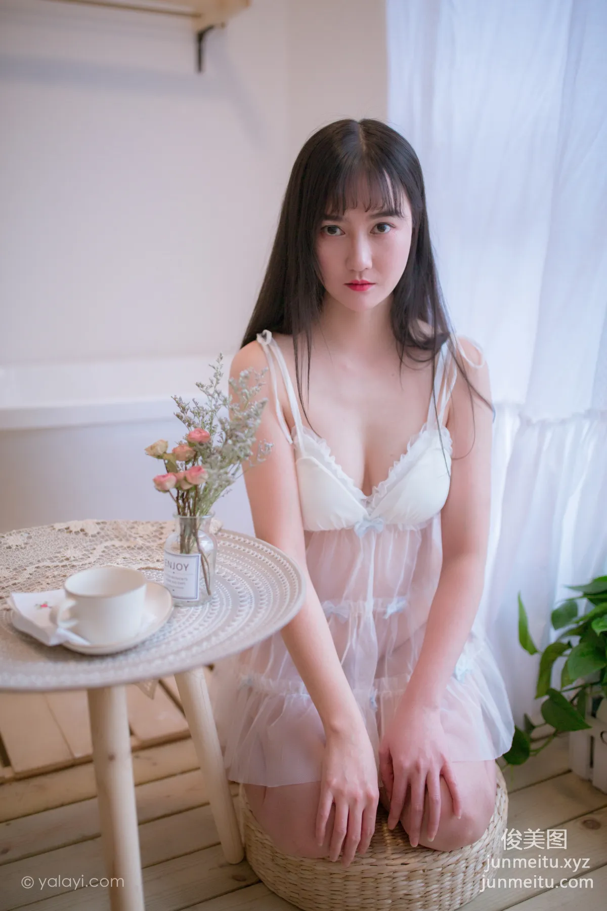[YALAYI雅拉伊] 2023.08.02 NO.1054 最好的你 19