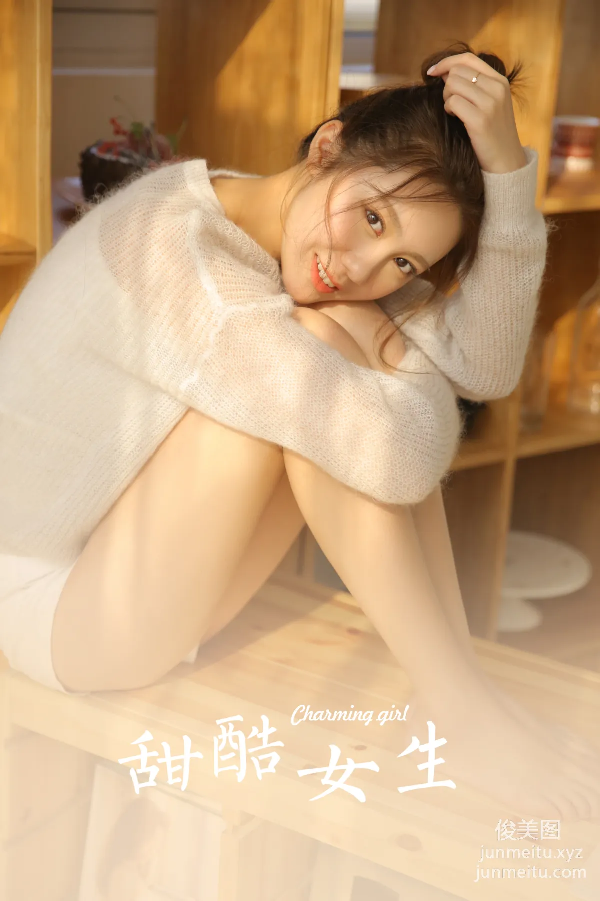 [YALAYI雅拉伊]2022.04.27 NO.926 甜酷女生 42