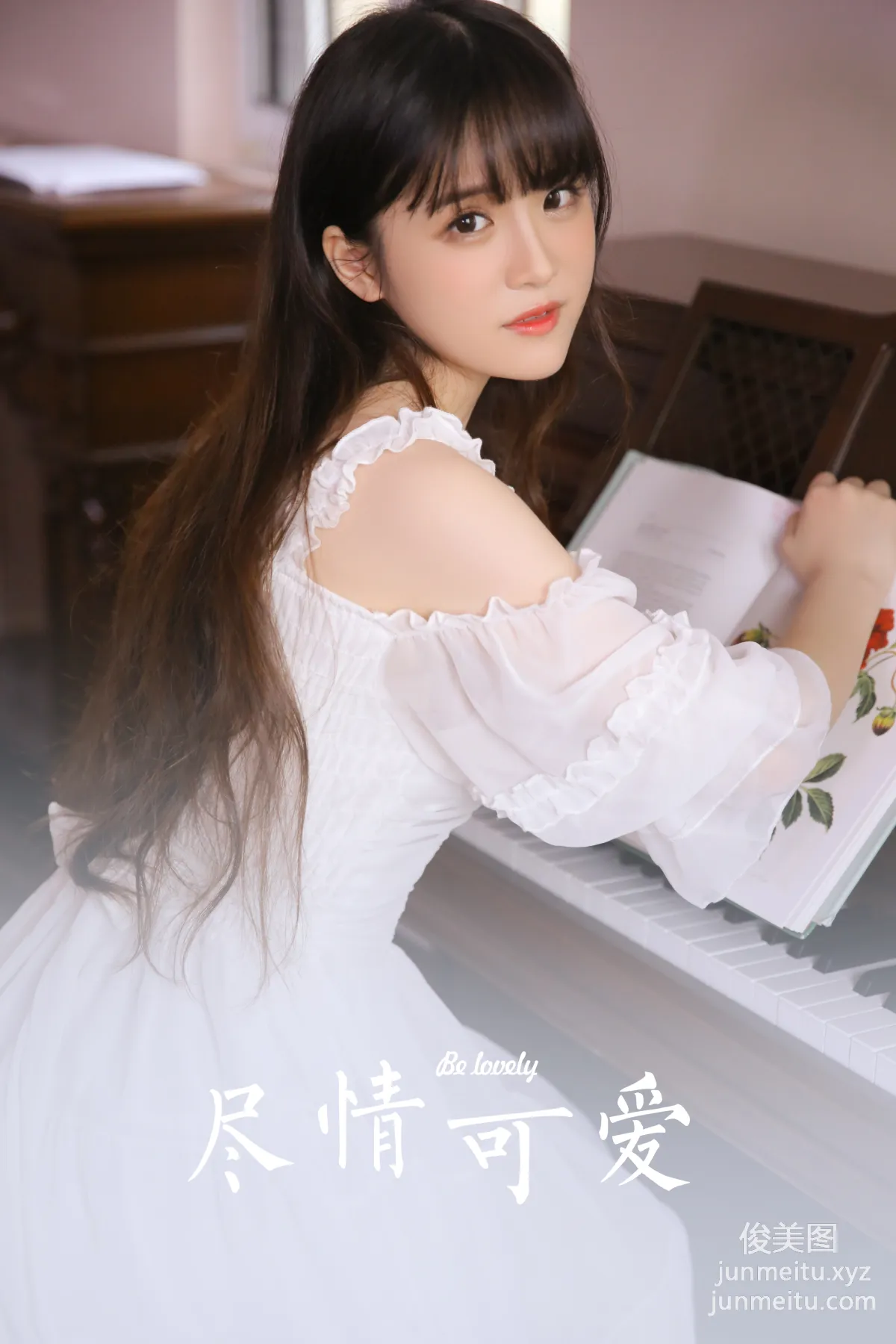 [YALAYI雅拉伊]2022.05.05 NO.928 盡情可愛 41