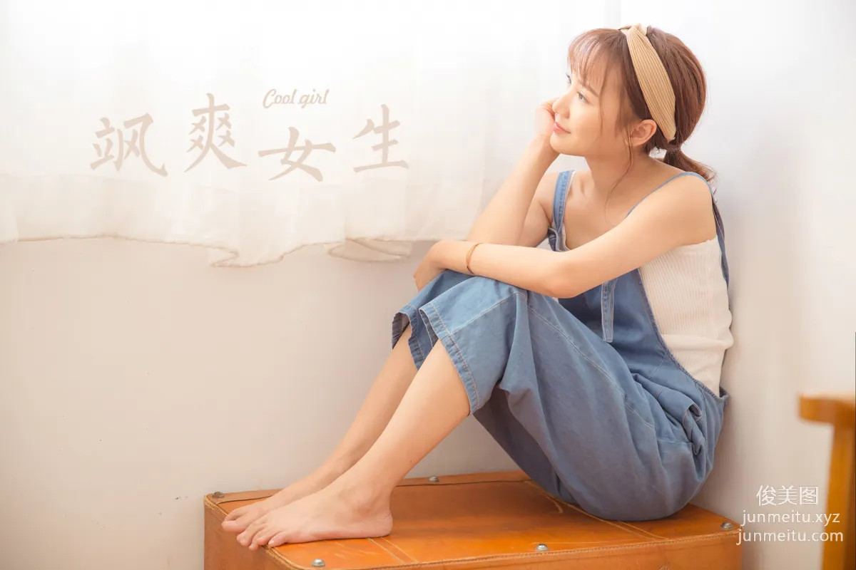 [YALAYI雅拉伊]2022.05.20 1061 飒爽女生 34