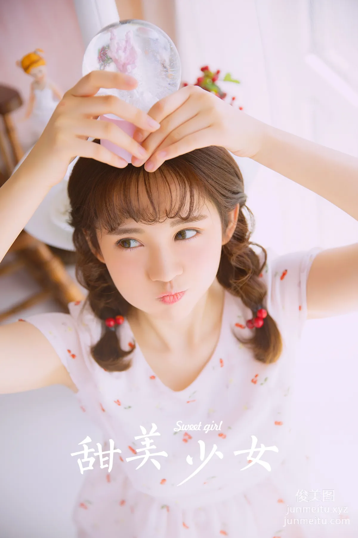 [YALAYI雅拉伊]2022.05.26 NO.937 甜美少女 34