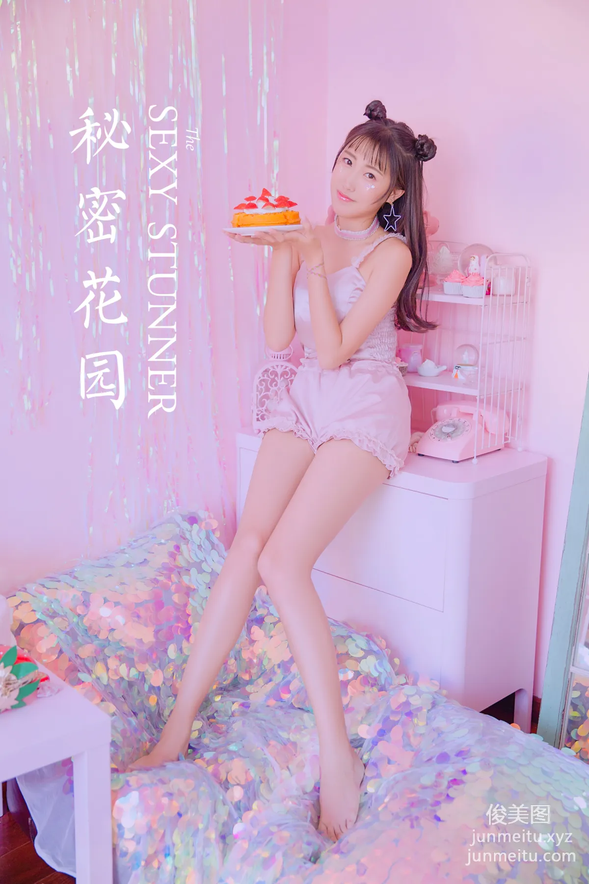 [YALAYI雅拉伊]2022.06.13 NO.942 秘密花園 31