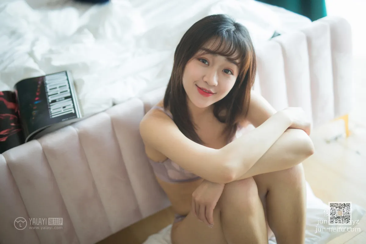 [YALAYI雅拉伊]2022.07.05 NO.950 給我一個吻 小穎 30