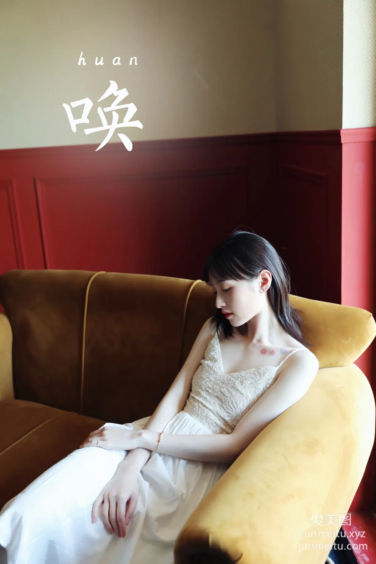 [YALAYI雅拉伊]2022.07.16 NO.953 喚 京京 42