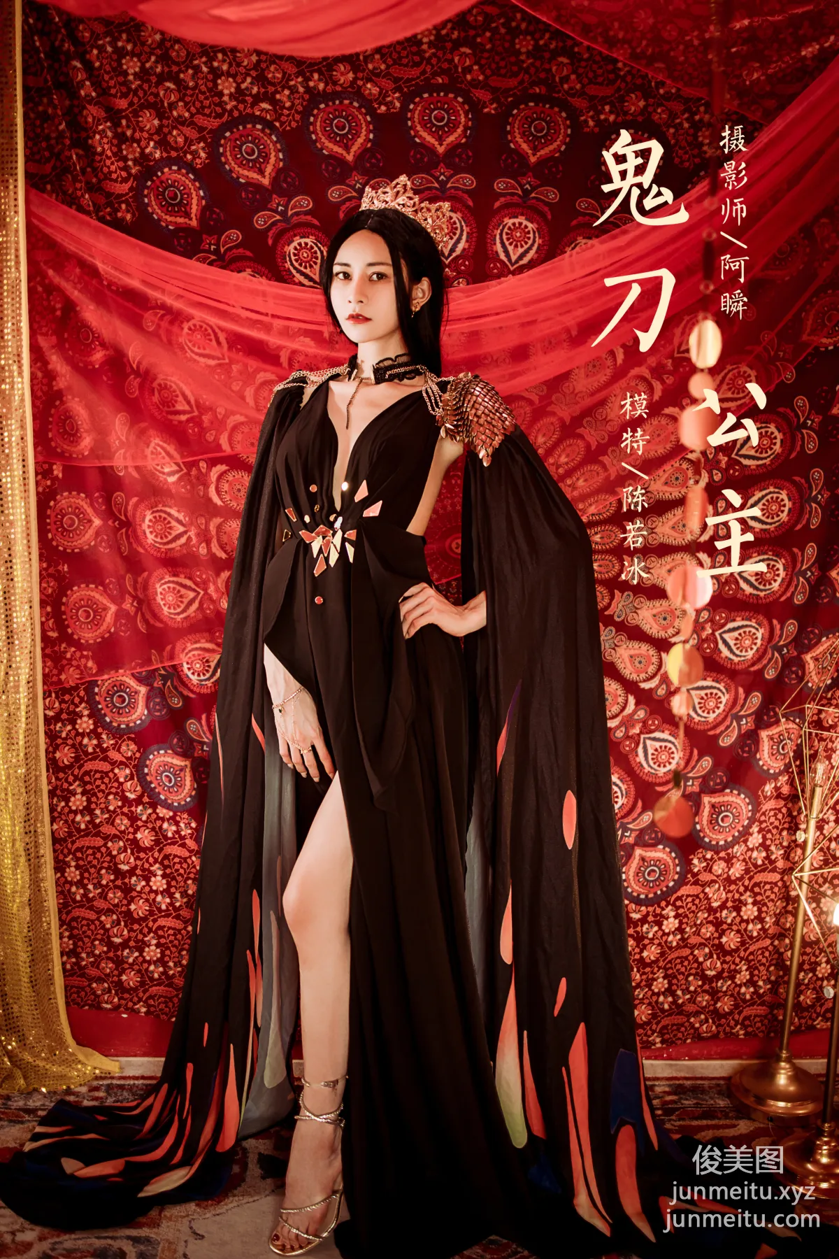 [YALAYI雅拉伊]2022.07.29 NO.957 鬼刀公主 陳若冰 42