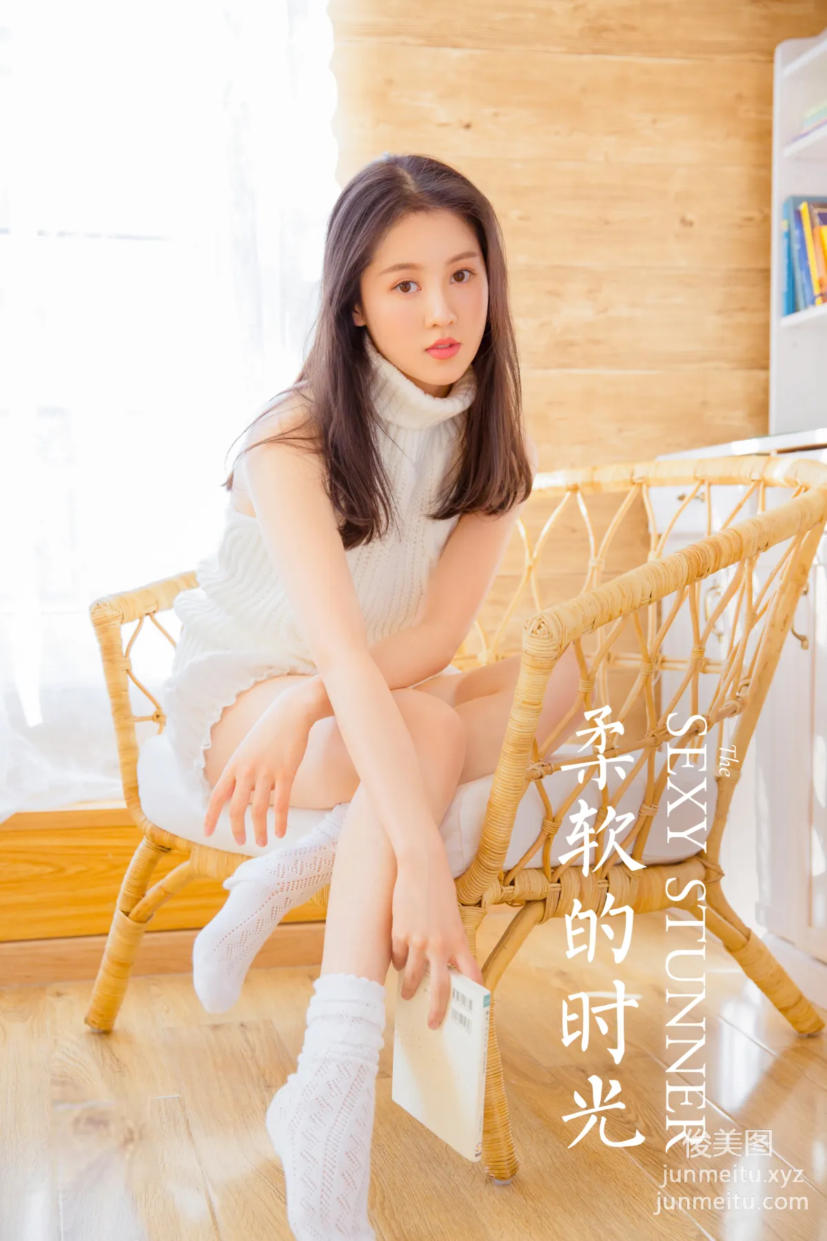 [YALAYI雅拉伊]2022.12.30 NO.997 柔軟的時光 49