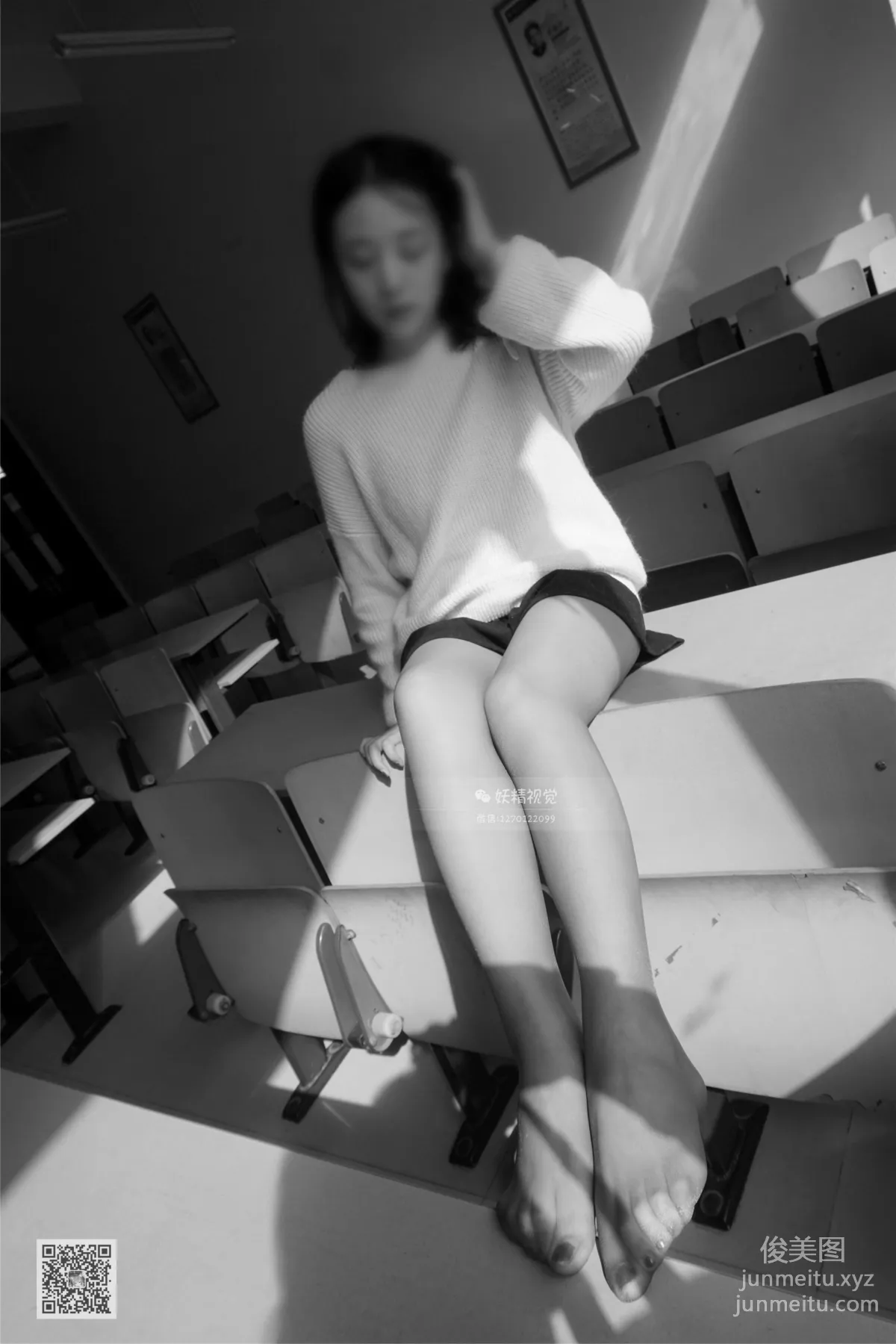 妖精視覺 NO.012 蘇蘇 半酌素顔，清歌冷舞 [71P] 69