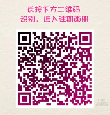 妖精視覺 NO.016 詩詩 日系制服少女 [70P] 57