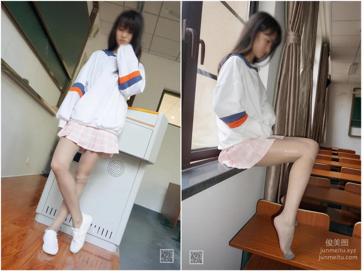 妖精視覺 NO.018 妮妮 我是你的同桌 [75P] 12