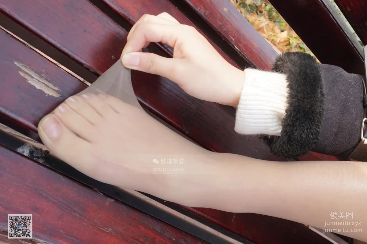 妖精視覺 NO.019 蘇蘇 冰晶畫卷 [69P] 50