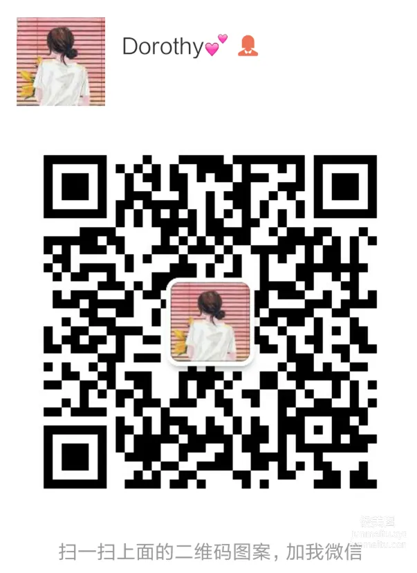 妖精視覺 NO.022 钰钰 纖足點上花瓣 [66P] 58