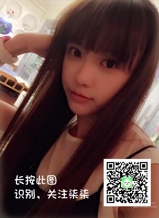 妖精視覺 NO.024 甜甜 今生醉紅唇 [85P] 84