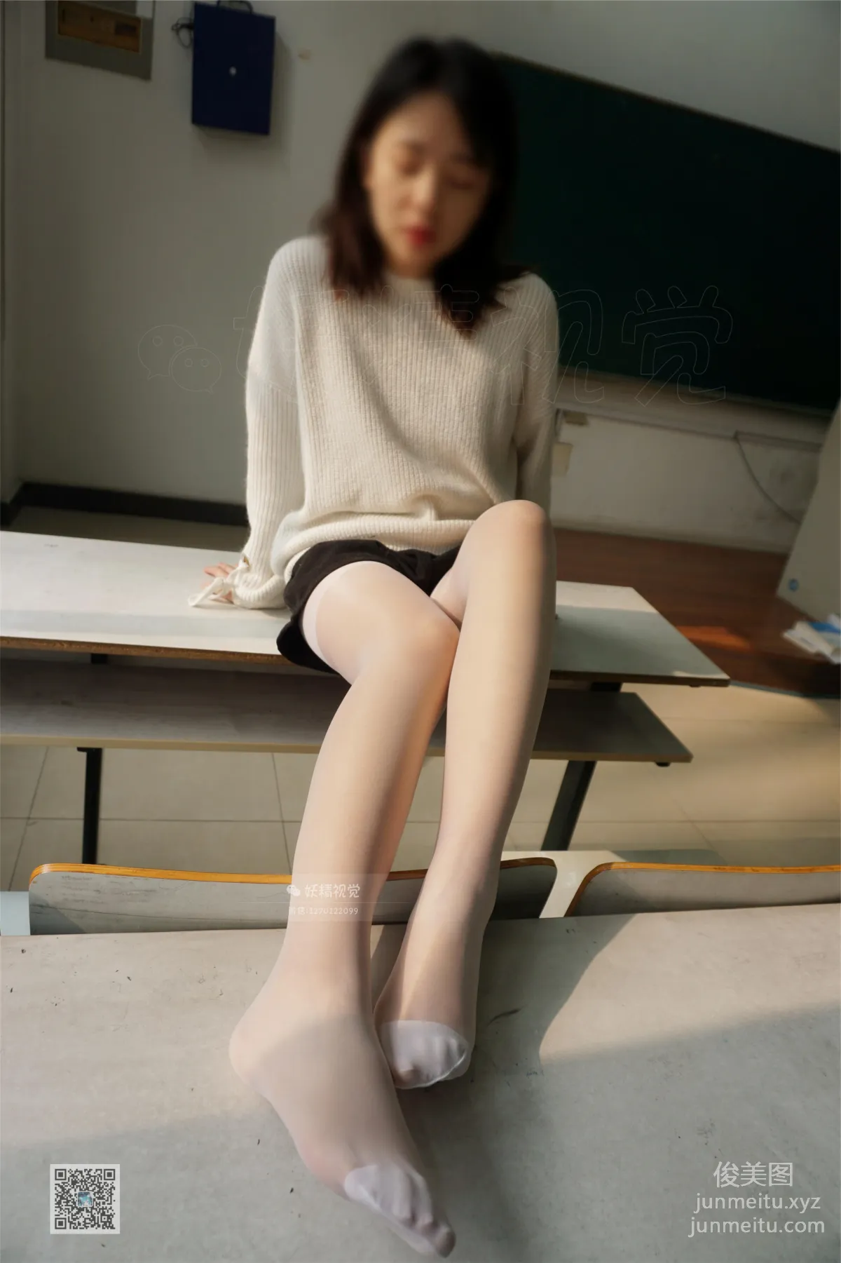 妖精視覺 NO.026 蘇蘇 幻想的心悸 [62P] 15