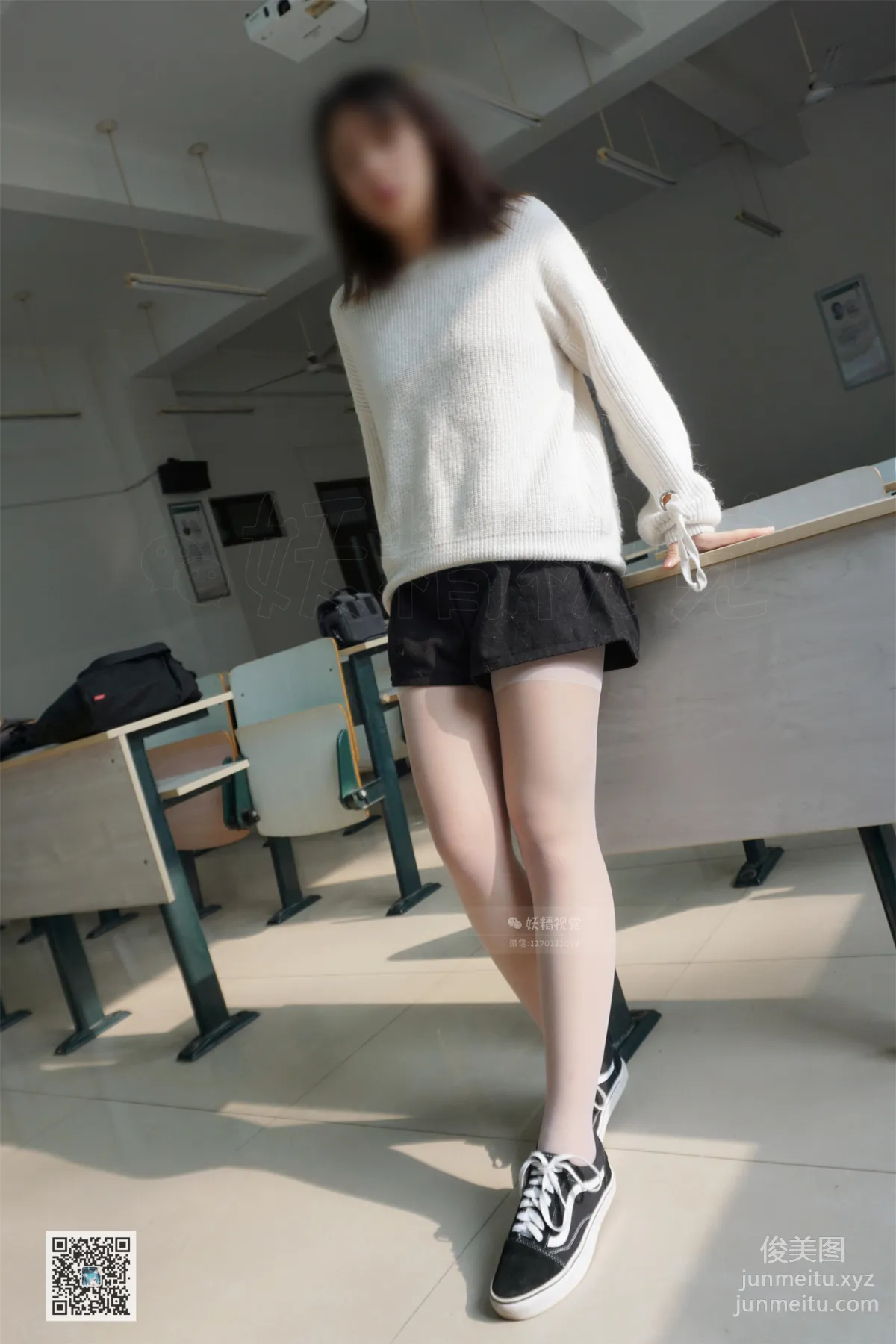 妖精視覺 NO.026 蘇蘇 幻想的心悸 [62P] 55