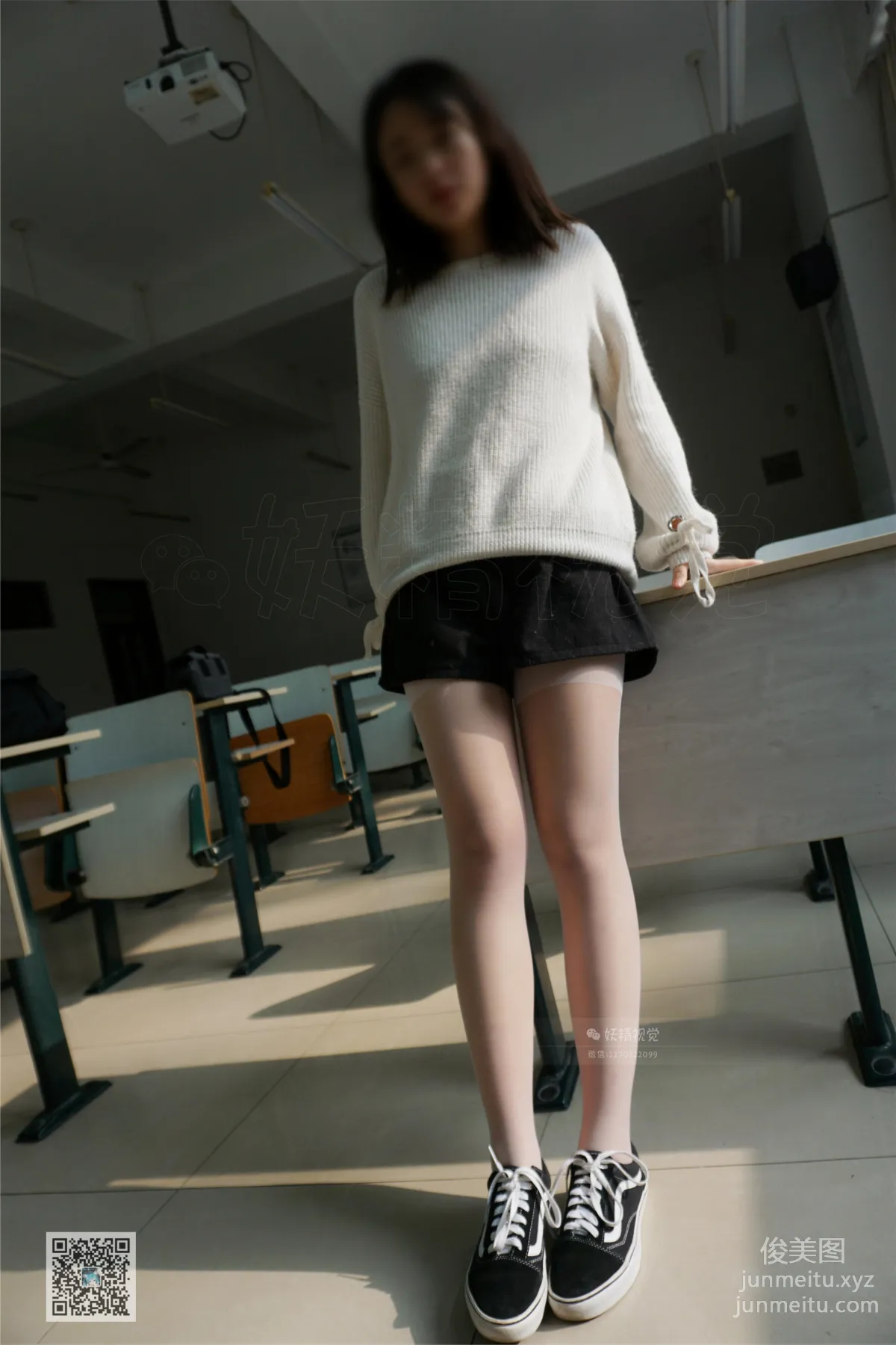 妖精視覺 NO.026 蘇蘇 幻想的心悸 [62P] 57