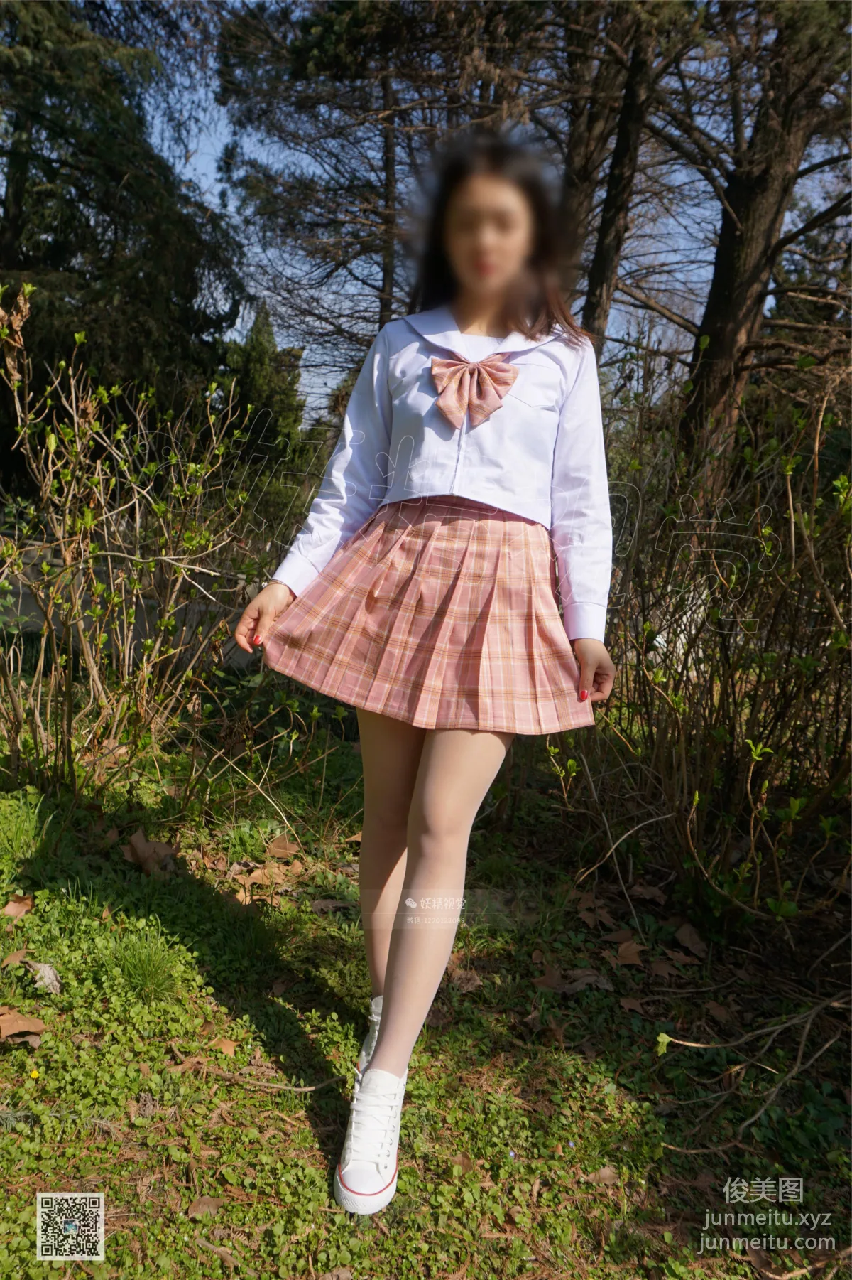 妖精視覺 NO.033 蘇蘇 日系制服&超薄粉絲 [66P] 42