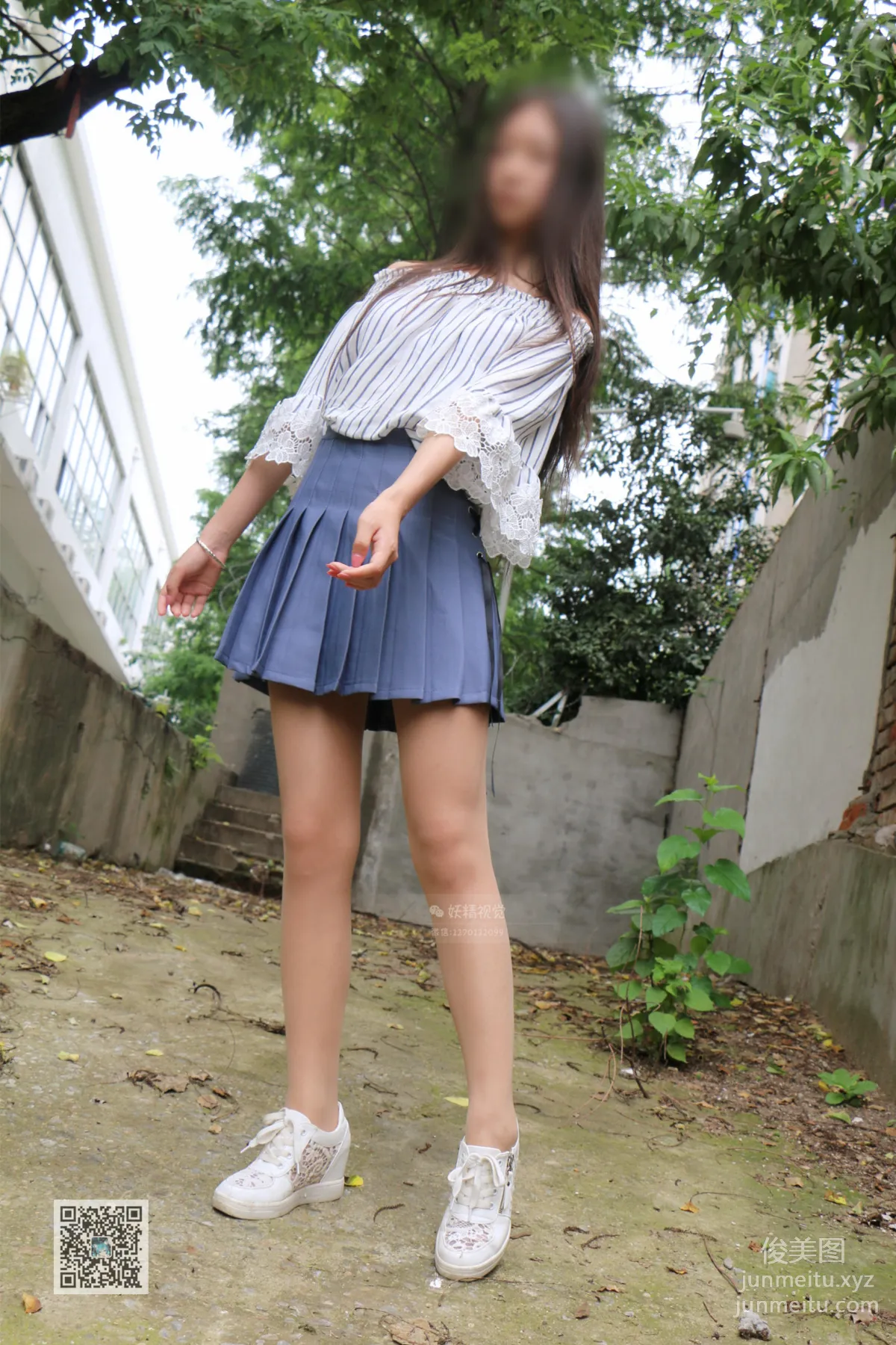 妖精視覺 NO.039 嬌嬌 氣質奶茶肉絲妹 [71P] 20