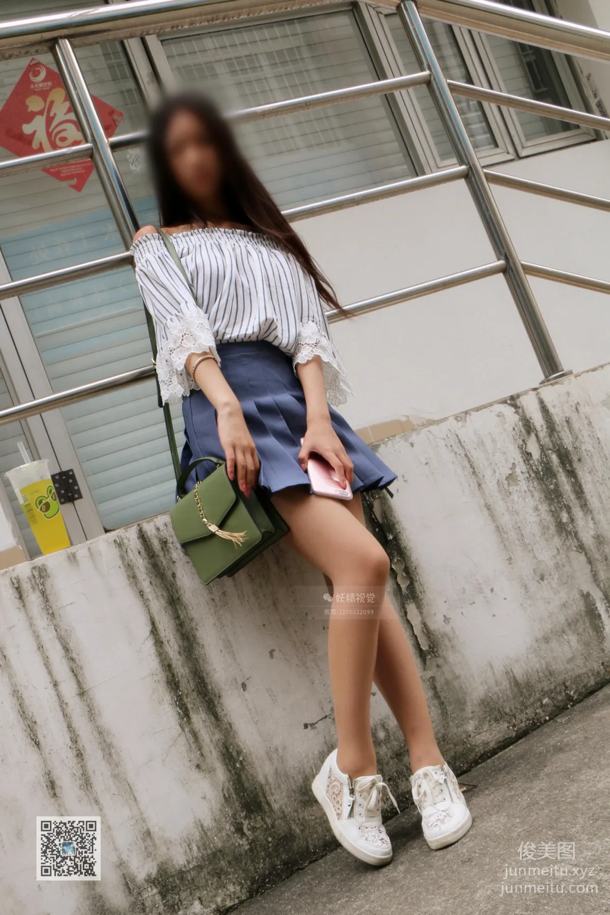 妖精視覺 NO.039 嬌嬌 氣質奶茶肉絲妹 [71P] 46