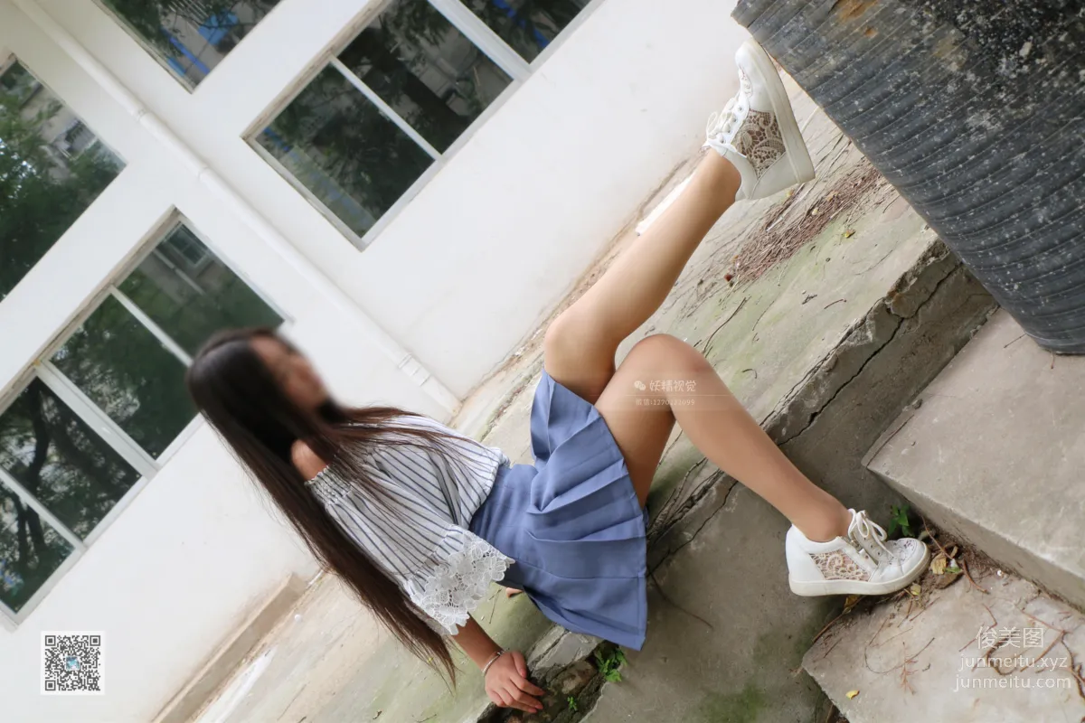妖精視覺 NO.039 嬌嬌 氣質奶茶肉絲妹 [71P] 49
