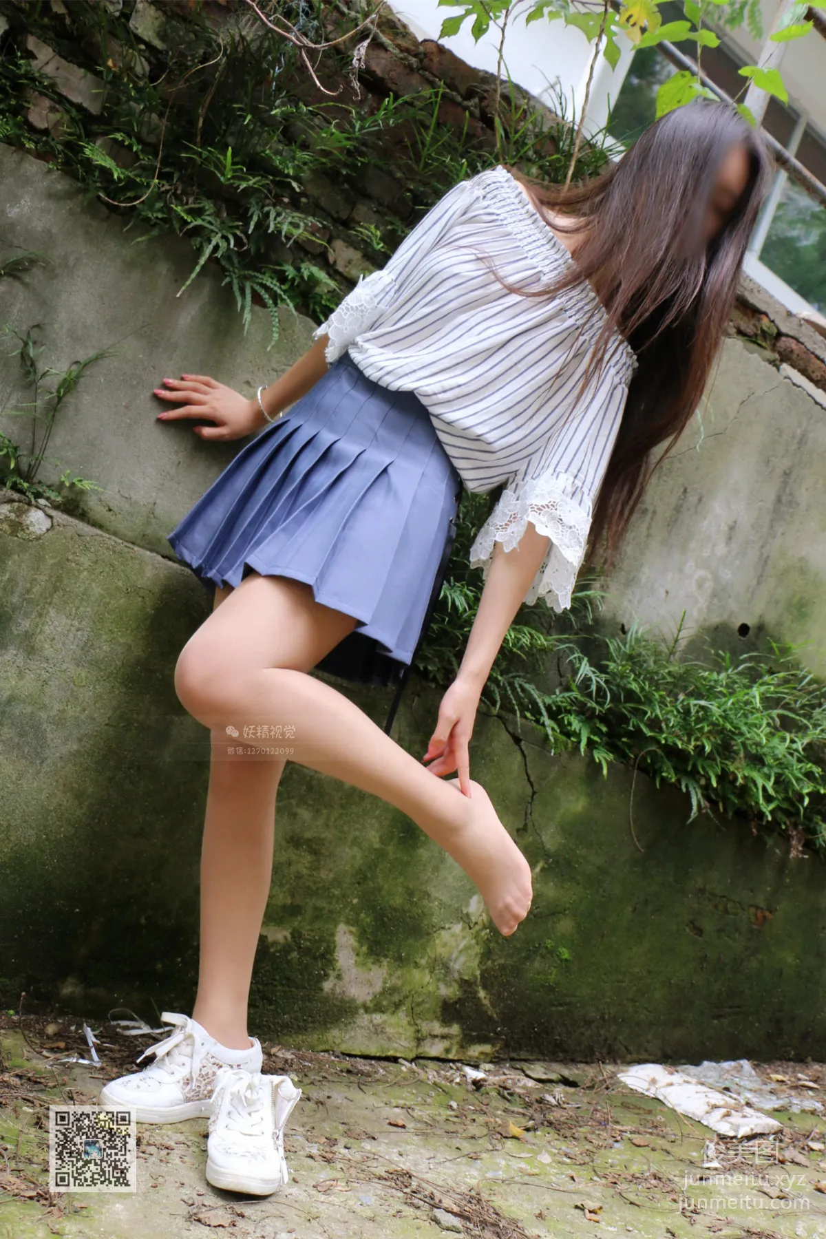妖精視覺 NO.039 嬌嬌 氣質奶茶肉絲妹 [71P] 53