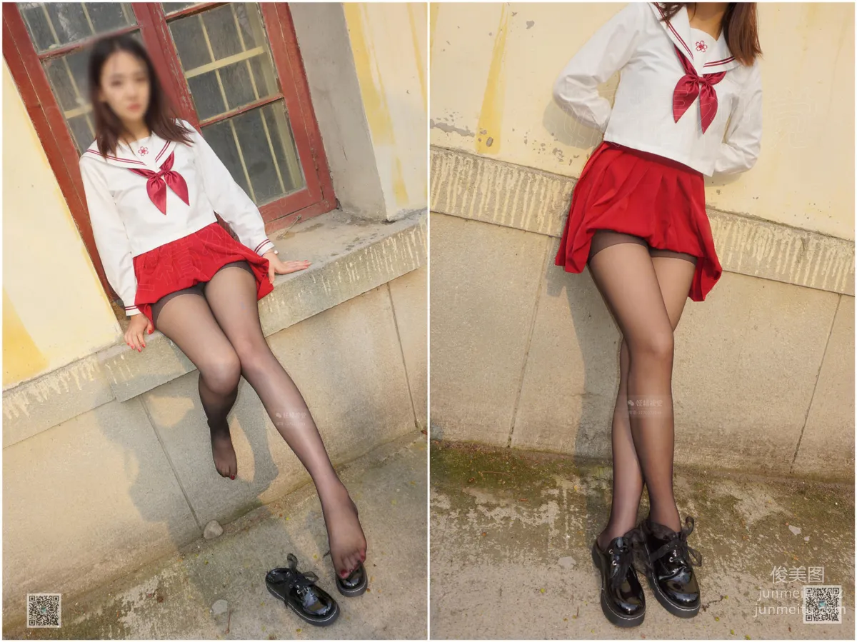 妖精視覺 NO.043 蘇蘇 仙女的制服絲襪 [66P] 23