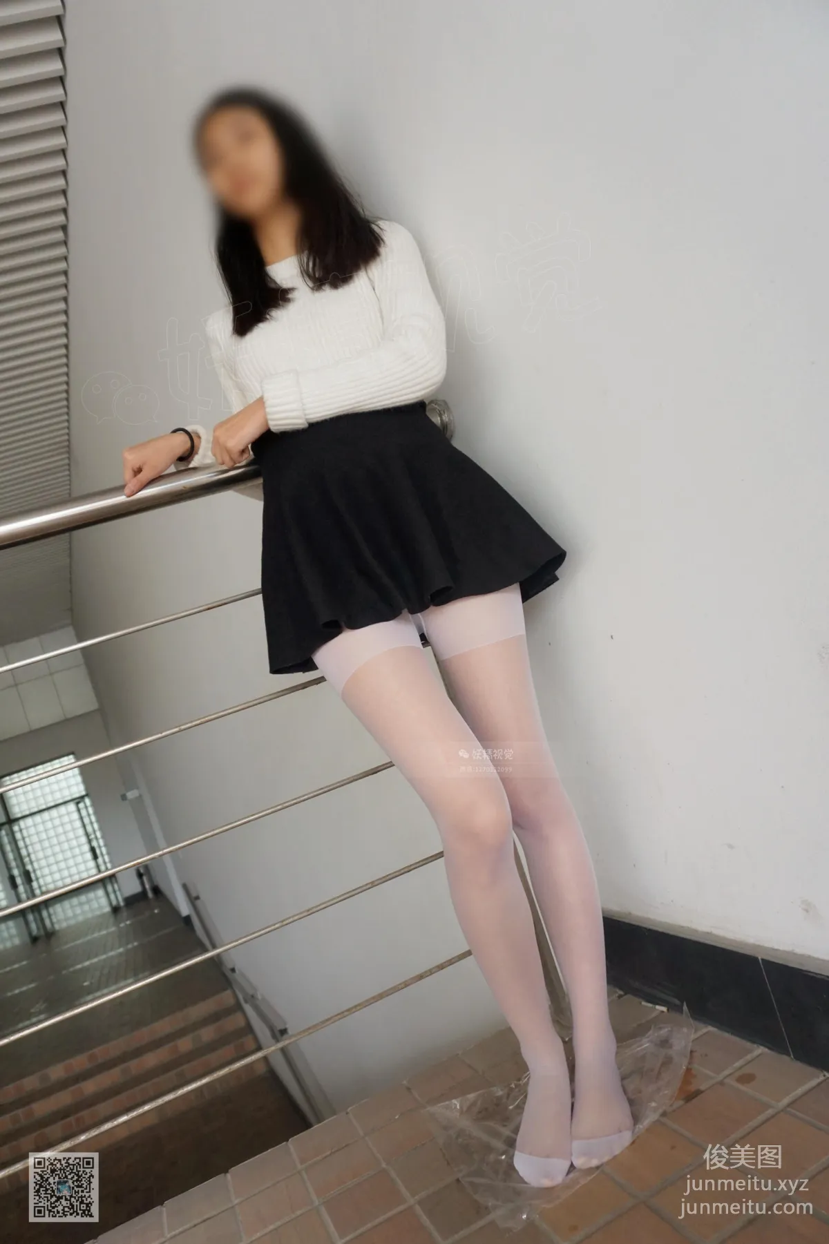 妖精視覺 NO.044 詩詩 風吹起白絲襪 [66P] 38