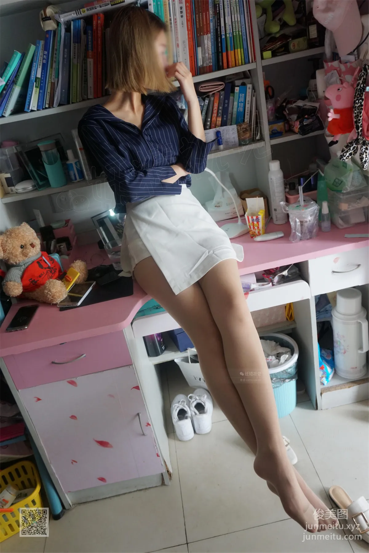 妖精視覺 NO.048 小璇 職業裝絲襪 [71P] 2