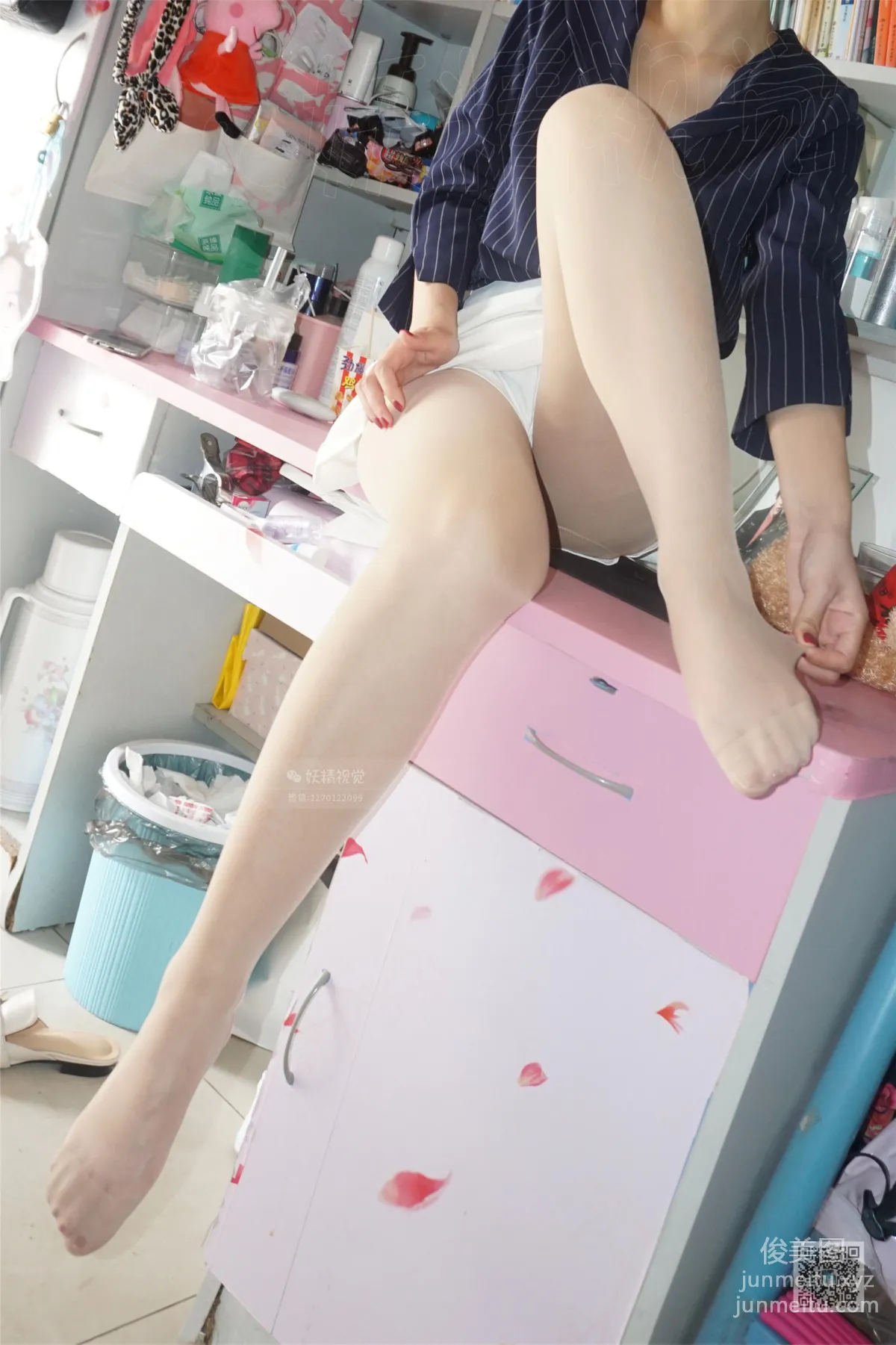 妖精視覺 NO.048 小璇 職業裝絲襪 [71P] 4