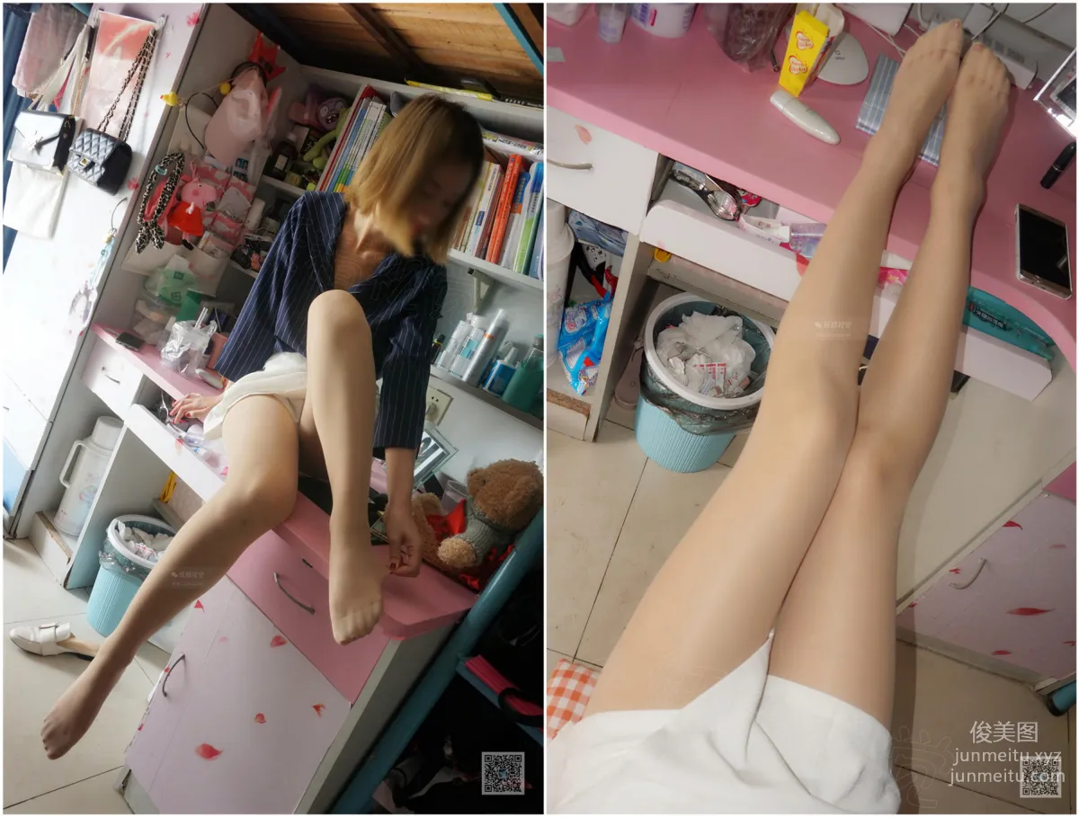 妖精視覺 NO.048 小璇 職業裝絲襪 [71P] 12